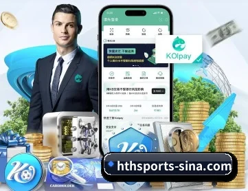 华体会体育 APP 深度功能 - HTH SPORTS