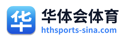华体会体育